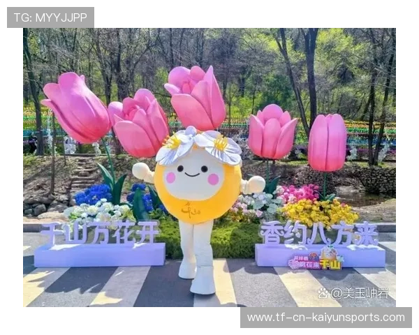 篮球题材IP在中国文创市场中的转化路径，篮球ip赛事