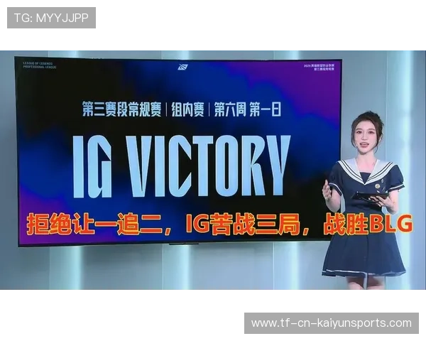 电竞圈集体炸锅