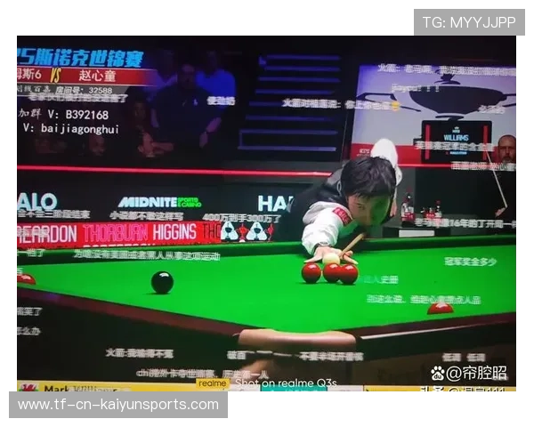 这局比赛真的太夸张