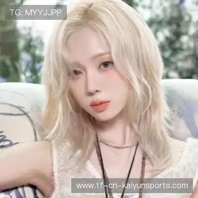 鲁椒纪